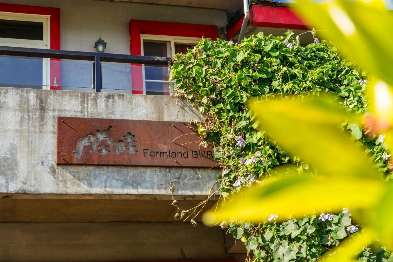 Farmland B&B Guilin Exterior photo